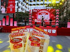 -万达广场(武汉菱角湖店)