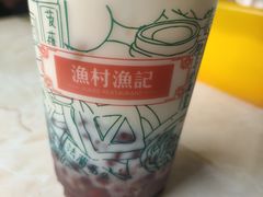 -渔记茶餐厅(渔村店)