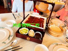 -上海和平饭店龙凤厅 Dragon Phoenix