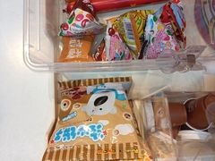 -好特卖HotMaxx(杭州滨江宝龙城店)