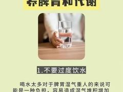 -鹤祥宫·影院足道·SPA连锁(苹果园店)