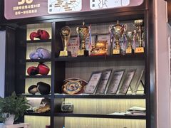 -燃无界格斗·拳击搏击体能馆(优品道店)