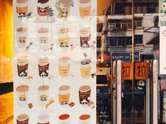 -熊猫一间店欧式奶茶铺