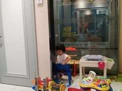 -红星美凯龙(东北全球家居1号店)