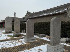 -洛阳周公庙博物馆