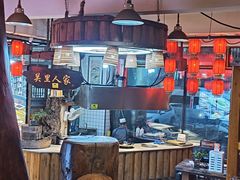 -一桶江山餐厅(松北店)