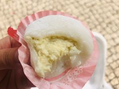 -澳门长洲糯米糍(柯打苏沙街店)