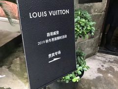 -设计共和 Design Republic
