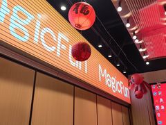 -满纷轰趴·生日聚会·公司团建·城市系列(前海店)