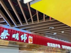 -华中科技大学同济医学院附属协和医院(主院区)