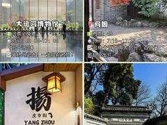 -李氏传家菜(兴城路店)