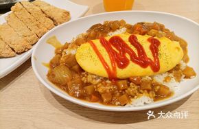Crispy Chicken Cutlet Curry Runny Egg Rice Bowl