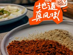-醉二娘正宗西昌火盆烧烤(大丰店)