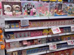 -TOYSRUS玩具反斗城(合肥华润万象城店)