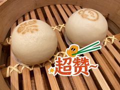 黄金流沙包-鼎泰丰(德基广场店)