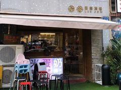 门面-星平鸡饭·粤菜小炒(印象城旗舰店)