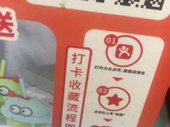 -大师傅金奖啤酒鱼(西街口总店)