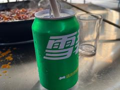 -椒贵火锅(剑南大道店)