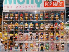 -泡泡玛特POPMART(崇文门国瑞城店)