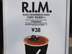 -BLATAGE COFFEE
