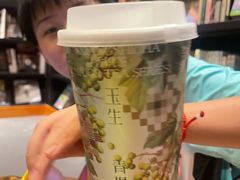 -万达茂商场(南京仙林店)