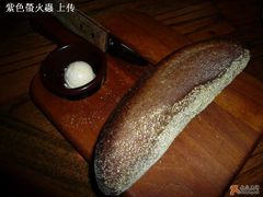 面包-澳美客(铜锣湾翡翠明珠广场店)