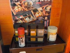 -天妇罗内顺田(罗湖店)