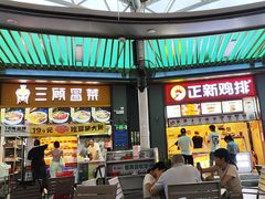 -和信广场(狮山店)