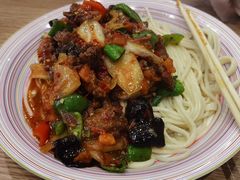 -歹歹的加个面过油肉拌面