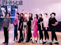 -悦橙运动