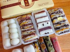 -南大门韩国米糕(公滨路店)