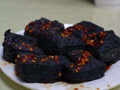 -五娭毑臭豆腐(黄兴南路店)