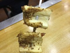 -张记烤羊腿