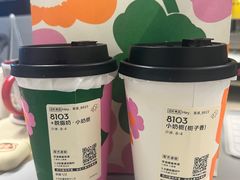 -喜茶(北京财富购物中心店)