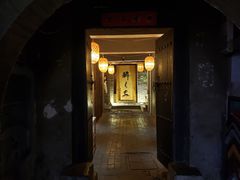 门面-醉长安(南门总店)