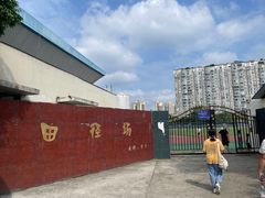 -金牛体育中心(金牛体育馆店)