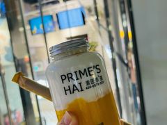招牌泰椰奶花-素匠泰茶(三里屯SOHO工体奶茶店)