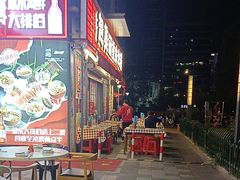 -赵美丽·重庆社区火锅·直营店(火车东站·中豪国际店)