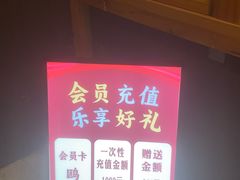 -鸥迪足道(前门店)