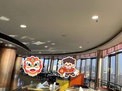 -汇泉王朝大饭店-旋转餐厅(南海路店)