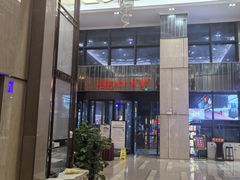-维也纳酒店(广州南站高铁站店)