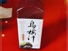 -鸡鸣赐茶(鸡鸣寺路店)