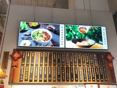 -桃园眷村(万象天地店)