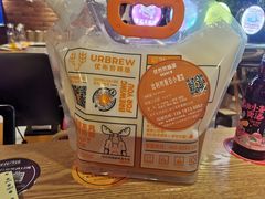 -优布劳精酿啤酒鲜扎闪送·(张江店)