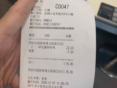 -肯德基(汇腾店)