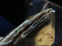 西湖干菜饼-裕丰西湖干菜饼