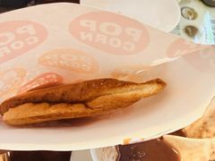 芒果飞碟-甜津美