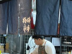 -杨梅市场·打工人小酒馆(新天地店)