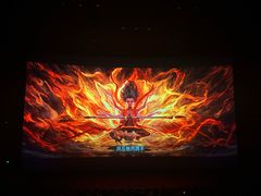 -悦江新远影城IMAX