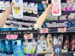 -世纪联华(杭州新塘路店)